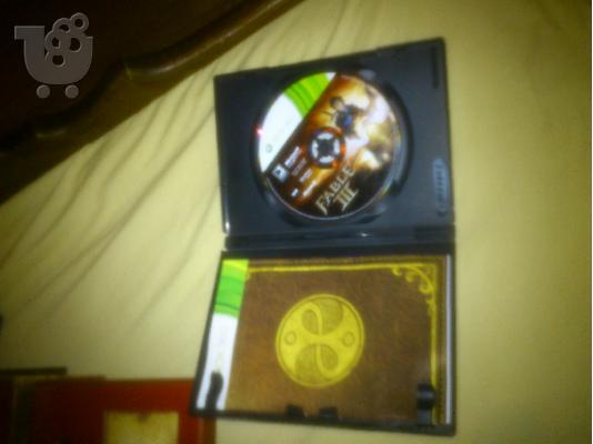 Fable III Xbox 360 Collector